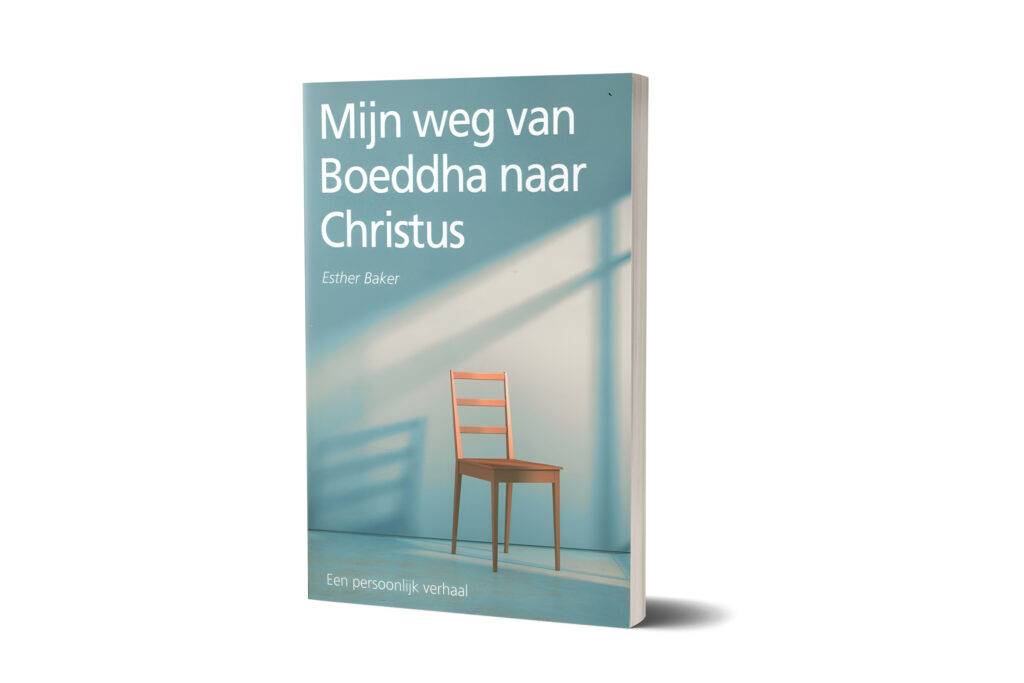 The Dutch edition of I once was a buddhist nun. by Esther Baker Originally published by Ark Media, now Jongbloed Media. This book is out of print but is still widely available online and worth displaying